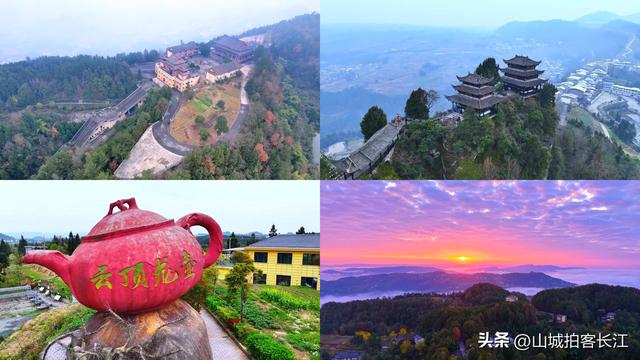 四川城建风貌宛如重庆的山区县，城区人口超26万，拥有8处4A景区