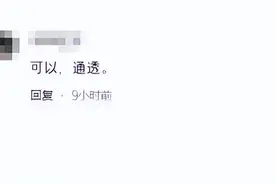 74军拆分时王耀武才知，拉走58师的竟是首任军长俞济时，气得称病图片