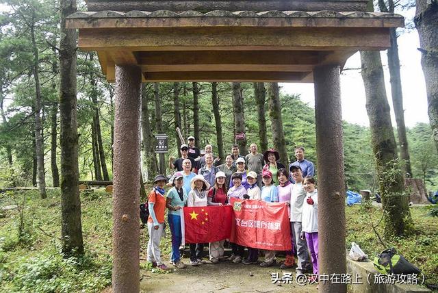 雨过天晴，汉中24人登山小队出发！