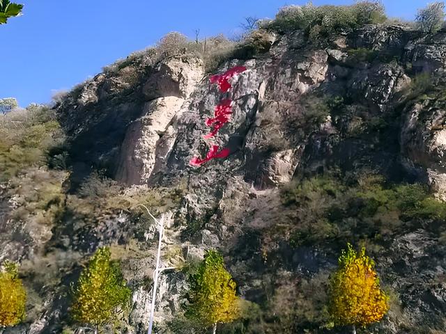 汝阳云梦藏着你不知道的历史