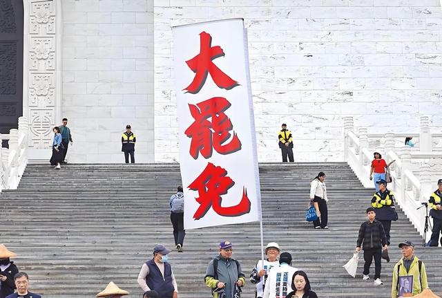 赖清德下最后通牒！不许任何人出席93阅兵，国民党迎来天赐良机？