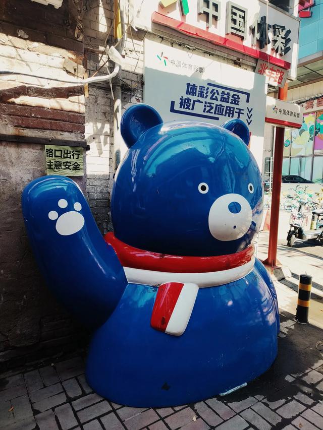天津又一网红小景点~《兆丰路》