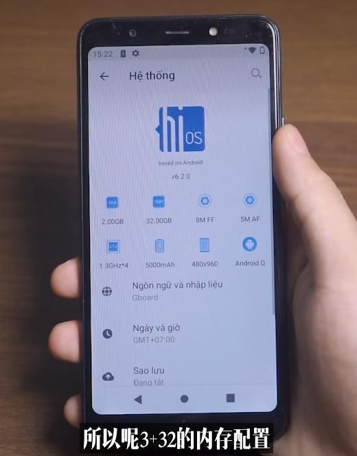 621亿！拳打三星，脚踢小米，来自中国的“非洲机皇”闷声赚大钱