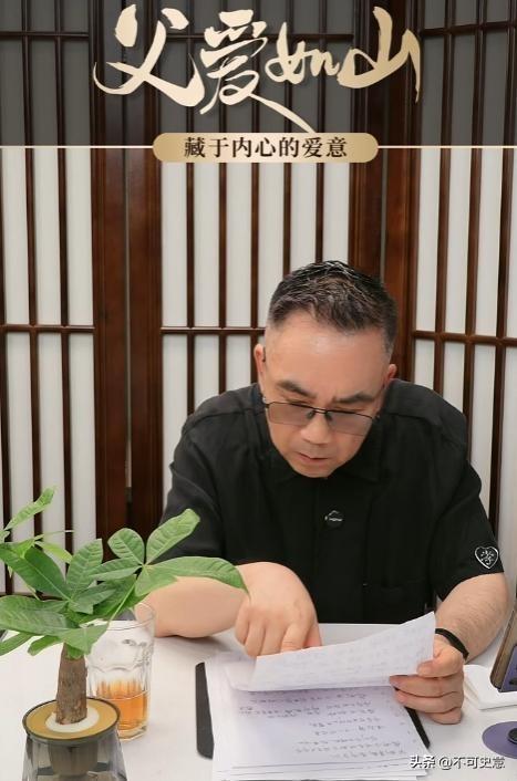杨议曝冯巩没来葬礼真相！打俩电话没接，送来一纸公函，冯巩真冤