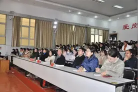 小学数学学科如何与思政“首课”融合？ 泰山区这场全员培训“干货”满满图片