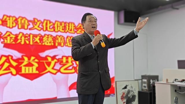 “金兰•宋韵文化八婺行”重阳节公益文艺演出在金举行