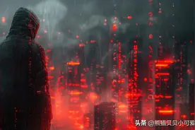 中国春节假期期间，83小时没有硝烟的科技保卫战背后，什么信号？图片