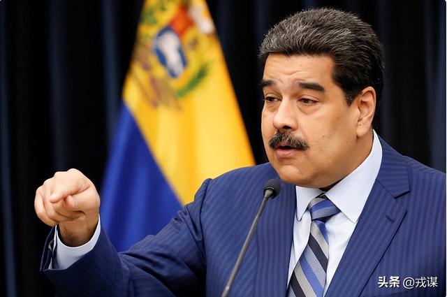 马杜罗命悬一线！特朗普放大招：3套军事套餐，石油才是真目标？