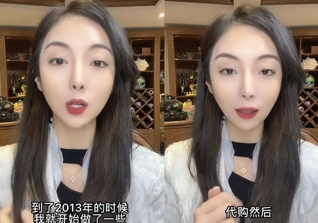 “买英国精子生3娃”的山东女人，7年后现状曝光：她后悔了吗？