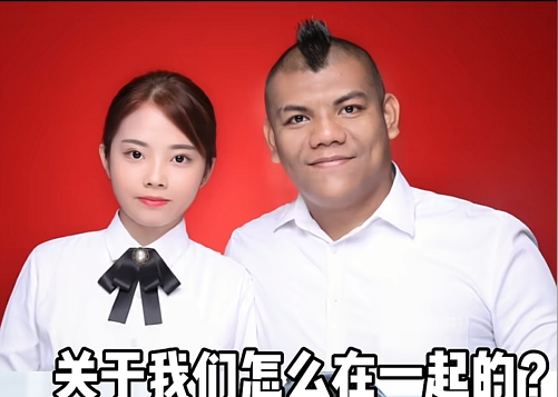 15年，成都女大学生到马来西亚旅游，爱上潜水教练，现状如何？