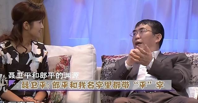 聂卫平去世仅1天	，恶心的一幕发生，私生活被扒，郎平也受牵连