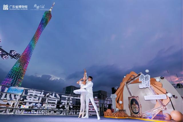 展讯丨粤博文化主题船焕新升级 意式“水上宫殿”优雅启航