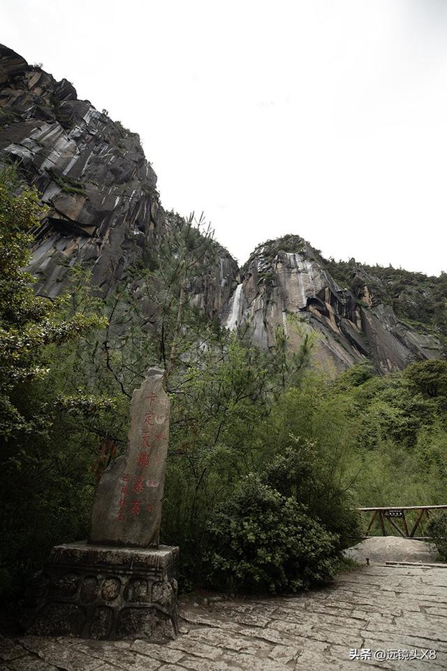 西藏林芝卡定沟美景