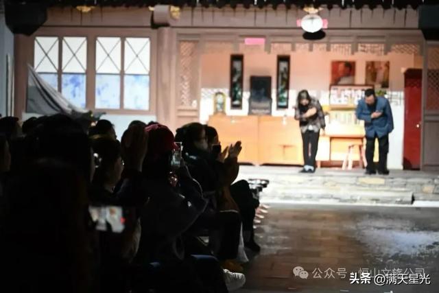 恒山文旅公司组织员工观看《剧说浑源・李家大院》