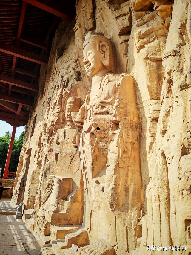 17）巩义石窟寺游玩记