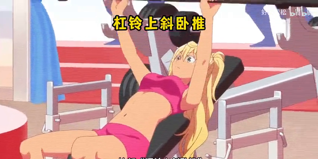 健身3大核心｜动作+配重+计划（附方案）