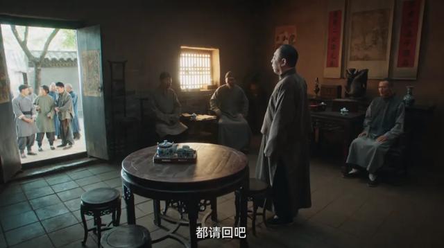 《生万物》大结局，最令人讨厌角色出炉，果然真正的坏都以善伪装