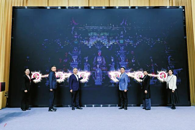 “行走的山西”系列巡展走进北京 小西天特展启幕 探索“既往未来”新视角