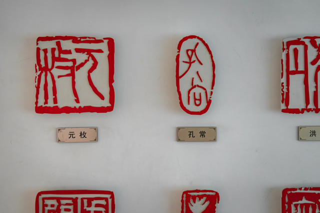 乌镇，红了