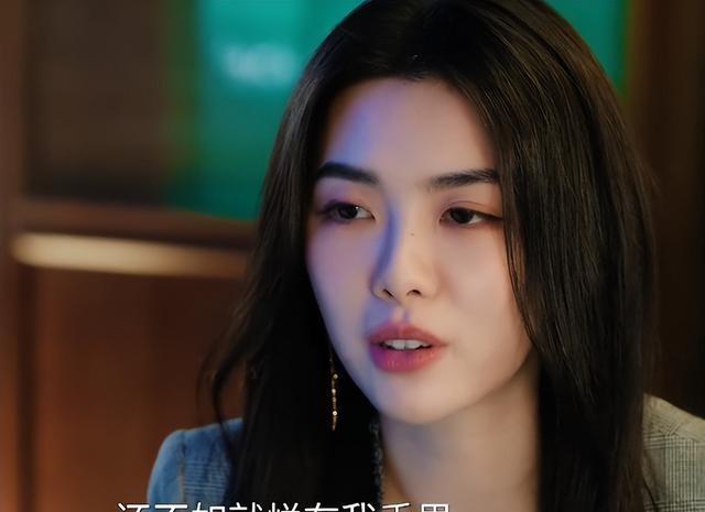 有种失恋的感觉，《许我耀眼》结局，是我看过最感动的大结局