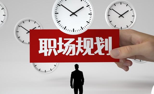 跨部门沟通总碰壁？这张万能协作地图请收好