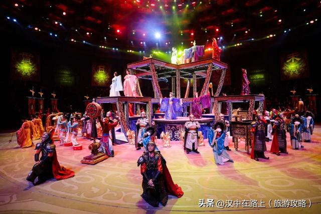 秋假即将开启，汉中多景区发布免票优惠政策→