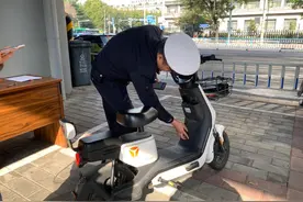 新增10处电动自行车注册登记服务网点图片