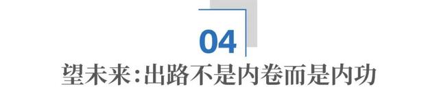 京东为何退出外卖大战