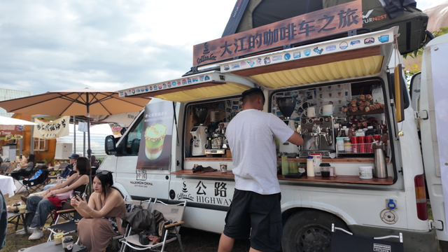 听着音乐逛集市！2025荒野之国艺术火把节精彩集市邀您来探