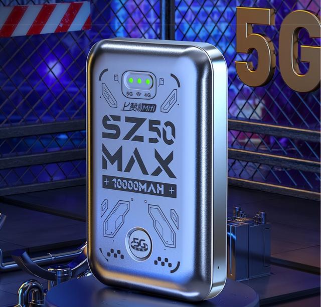 移动网络基站，5G三网自由切换，多款5G随身WiFi上新