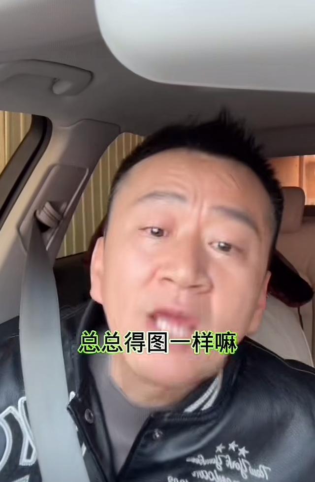 知名演员无戏可拍，回老家摆摊卖炒面	，娶小18岁娇妻矛盾不断