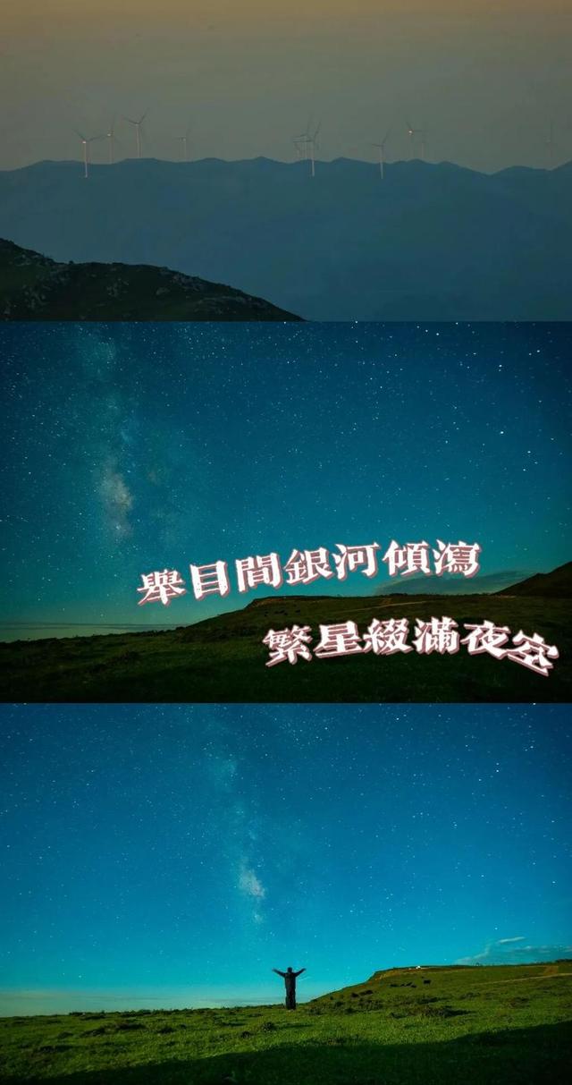 武都：盏灯暖山城，星落一江风