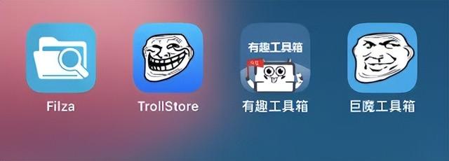实测！iPhone 15 刷入 65.0 IPCC 版本，信号改善