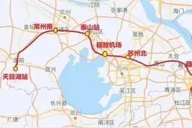 苏锡常城际线路调整背后的常州战略图片