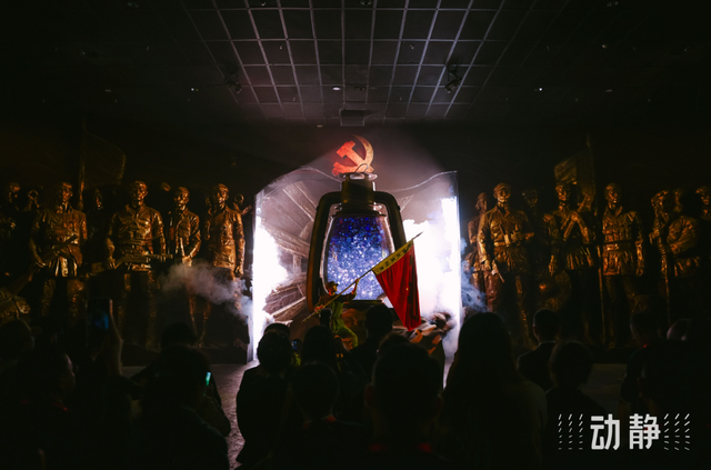 贵州长征文化“双子星”：红飘带、《伟大转折》，科技让伟大征程生动再现