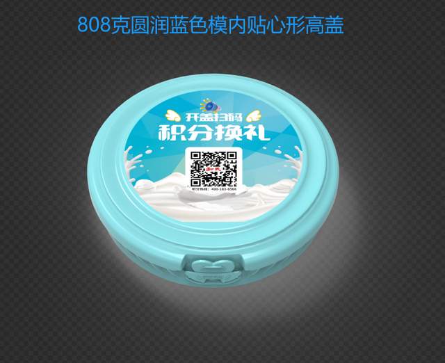 和氏「四真」标准实力破局!圆润系列新装上市重新定义新标杆