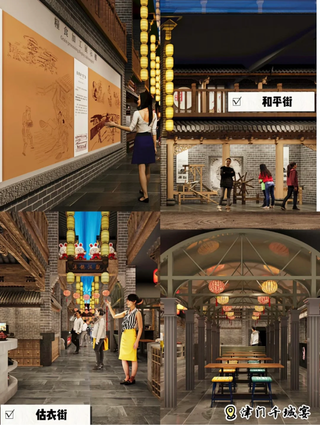 刚刚！天津版“唐山宴”官宣开业时间！内部实拍图曝光！