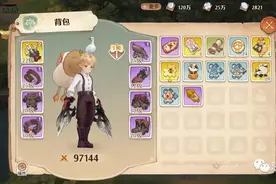 5款搬砖游戏分享，一个号单人单开搬砖就能赚钱的手机网游图片