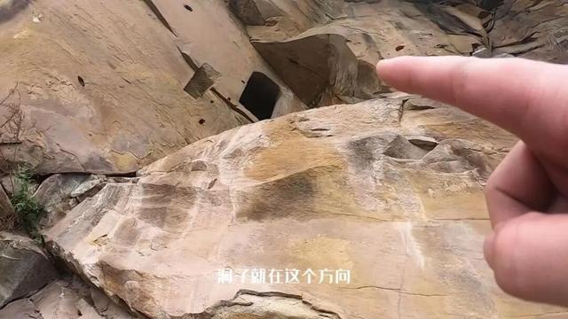 重庆渝北水库边发现神秘悬崖洞，传闻是旧时大地主私藏财宝的据点