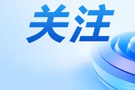 信用卡，正在失去这届年轻人图片