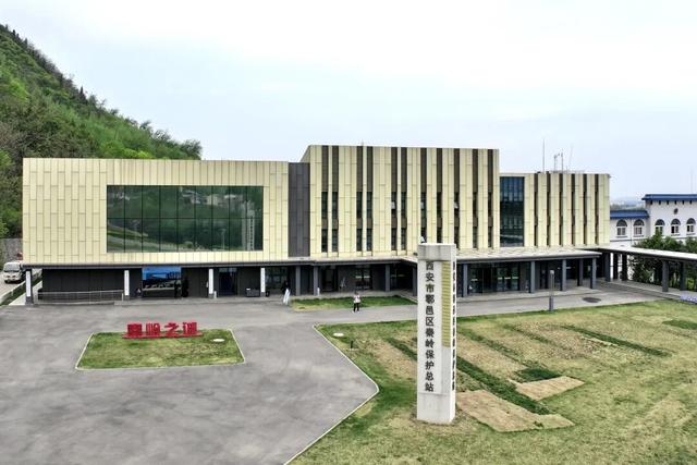 文明登山打卡，共同守护秦岭！