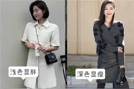 曾经被你嫌弃的“打底裤”，今年流行这样穿，洋气显瘦不说还时髦图片