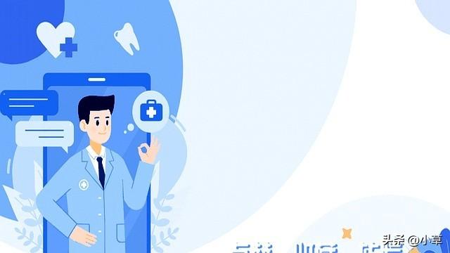 血型决定寿命长短？美国60万人研究：A型血或“天生”更易中风!