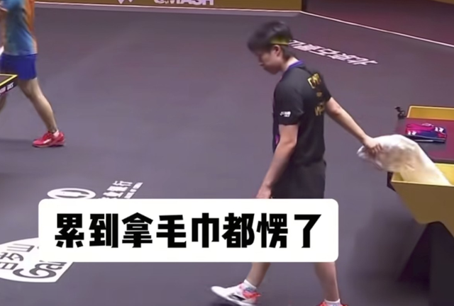 王楚钦男双夺冠后却一点都不高兴！王励勤上前关心，他只说了三字