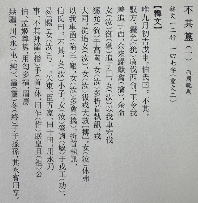 后悔没早来！山东这座冷门小城才是真宝藏