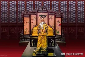 八国联军与慈禧太后的《宣战诏书》图片