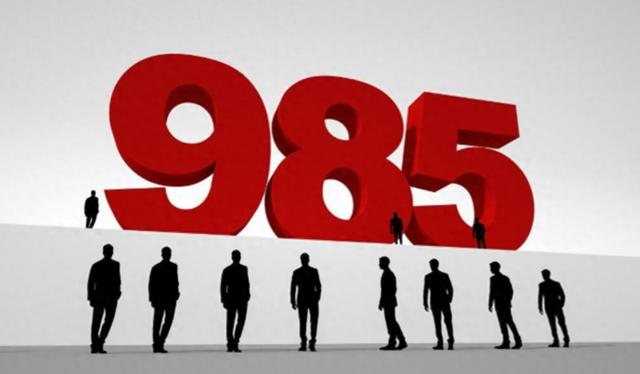 高考624分女孩放弃985上军校