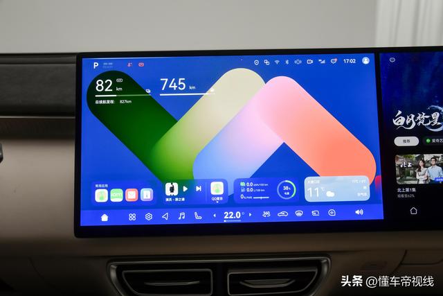 资讯｜华为ADS 4/鸿蒙座舱5等超30项功能优化，深蓝S09推送OTA升级