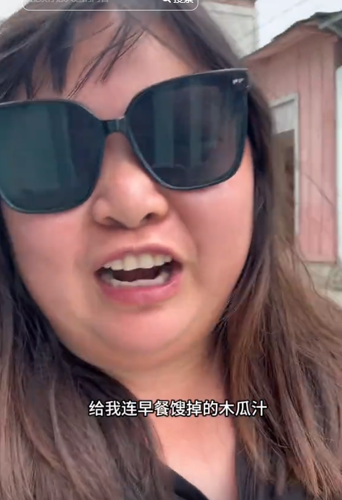 湖南妹子游古巴被特工打！喝苍蝇鸡尾酒、馊木瓜汁，吓得连夜逃跑