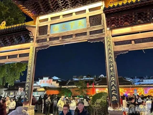 打卡老门东,徜徉秦淮河|贾逴鼎